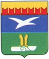 Чехов герб